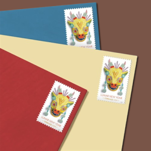 Year of the Dragon Postage Stamps Forever